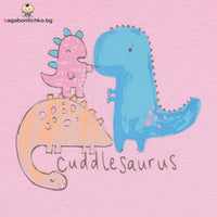 Бебешки пижами с динозаври