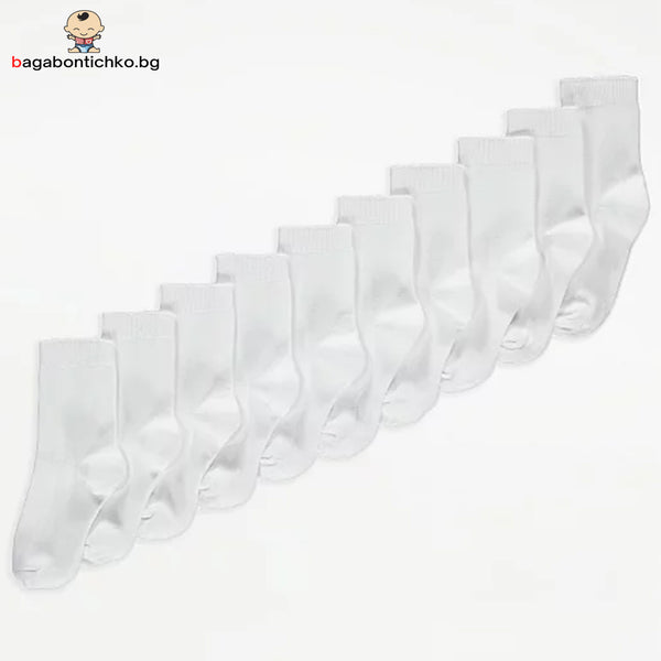 Бели чорапи 10 чифта