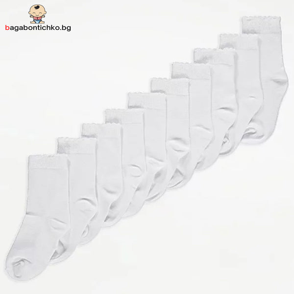 Бели чорапи 10 чифта