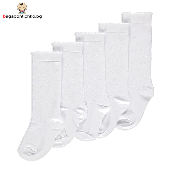 Дълги чорапи 5 чифта, бели